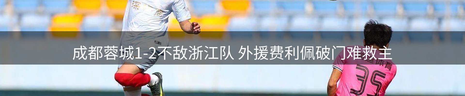 资讯总览